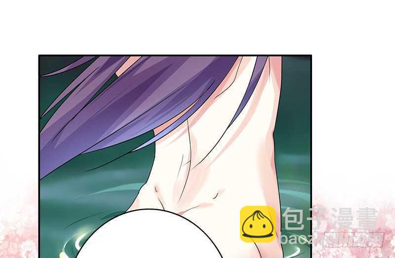 问世间谁最妖娆(1/2)-第63话