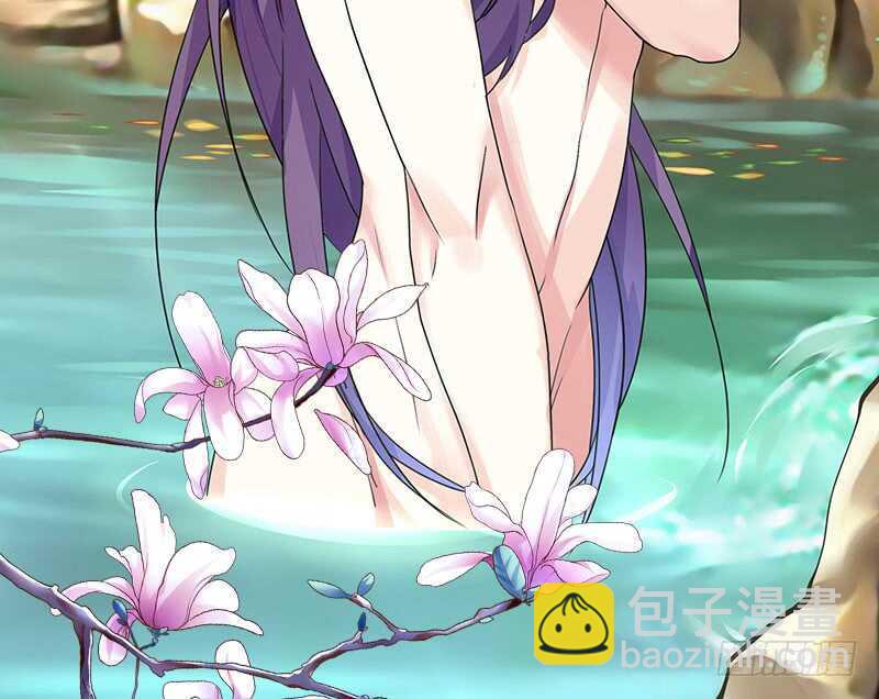 问世间谁最妖娆(1/2)-第63话