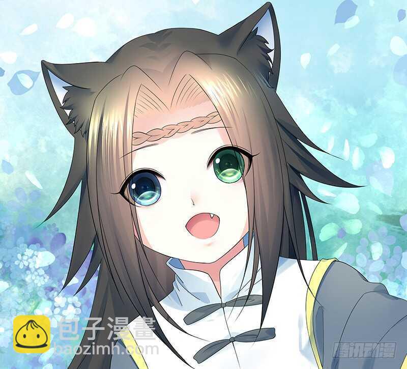 问世间谁最妖娆(1/2)-第63话