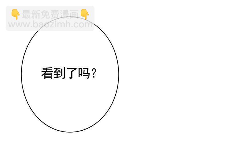 天涯何处不相逢-第65话