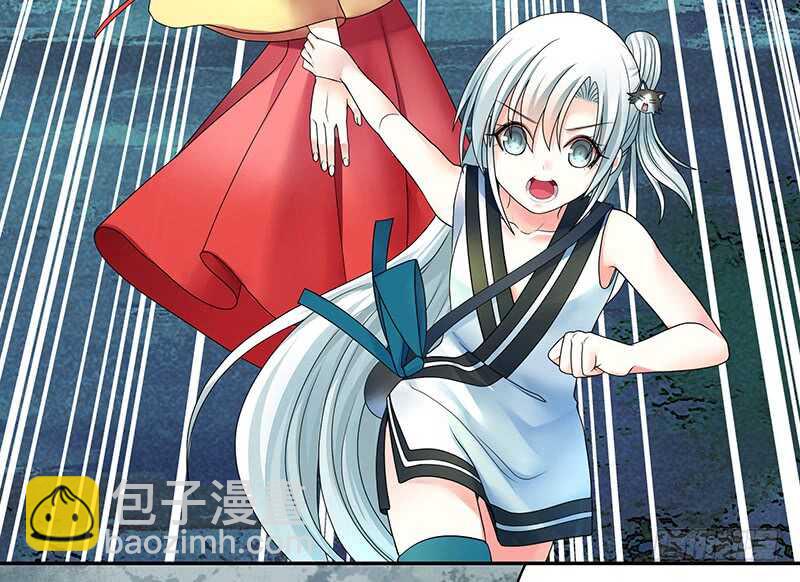 天涯何处不相逢-第65话