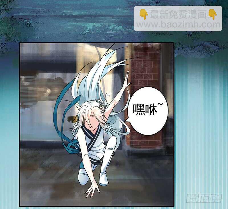 天涯何处不相逢-第65话