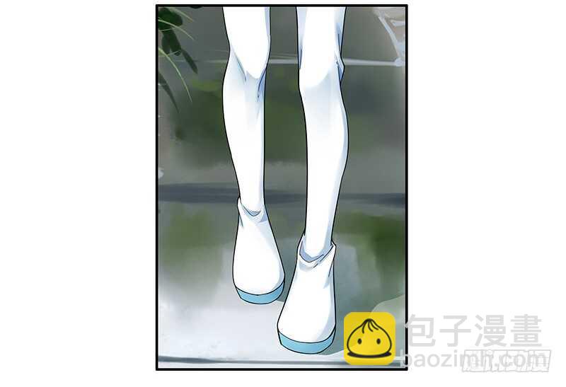 生死看淡不如蹭饭(1/2)-第67话