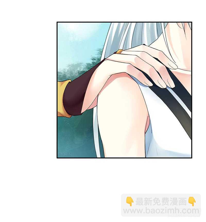 生死看淡不如蹭饭(1/2)-第67话