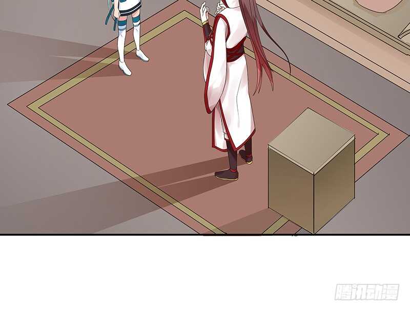 发现惊天大秘密-第69话