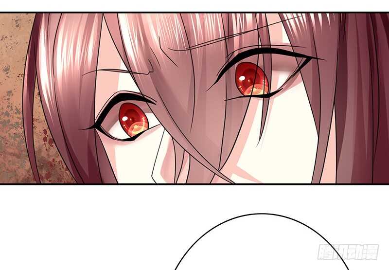 发现惊天大秘密-第69话