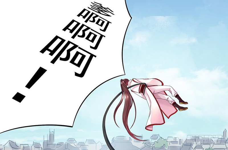 我不想我不想不想长大(1/2)-第71话