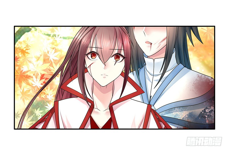 我不想我不想不想长大(1/2)-第71话