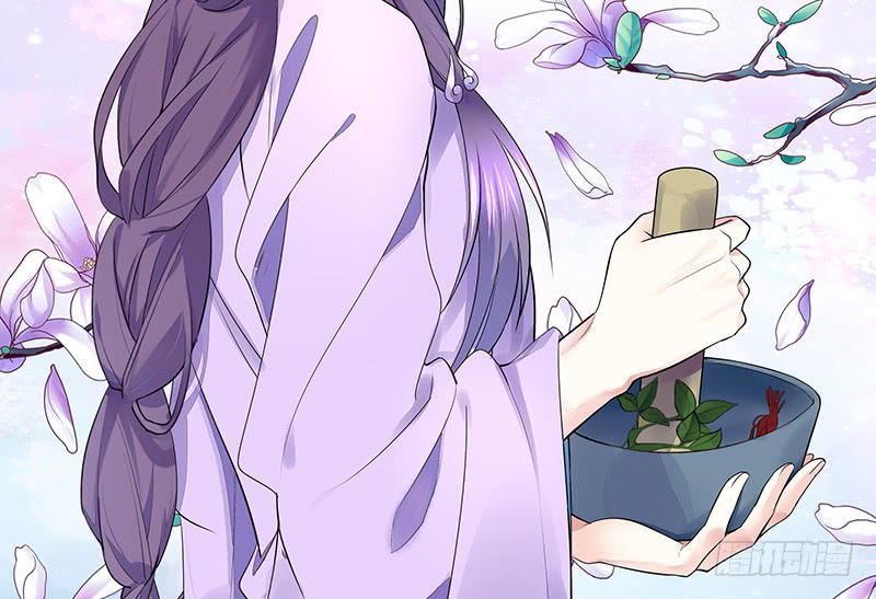 我不想我不想不想长大(1/2)-第71话