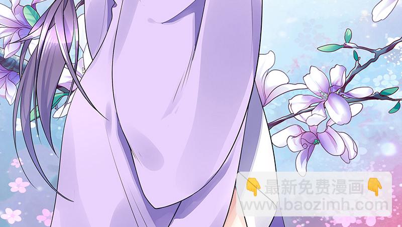 我不想我不想不想长大(1/2)-第71话