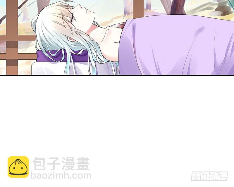 我不想我不想不想长大(1/2)-第71话