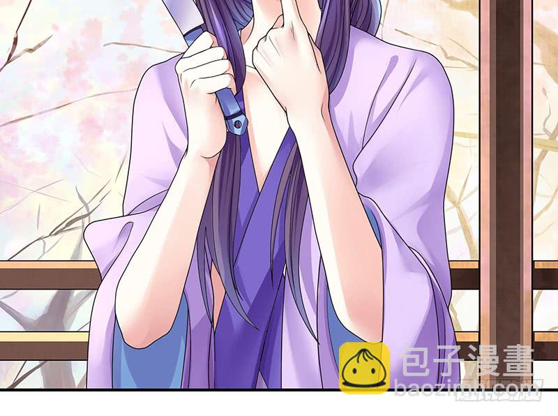 金麟岂是池中物(1/2)-第73话