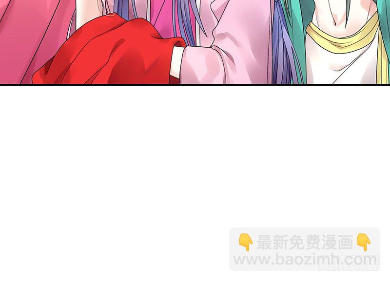 金麟岂是池中物(1/2)-第73话