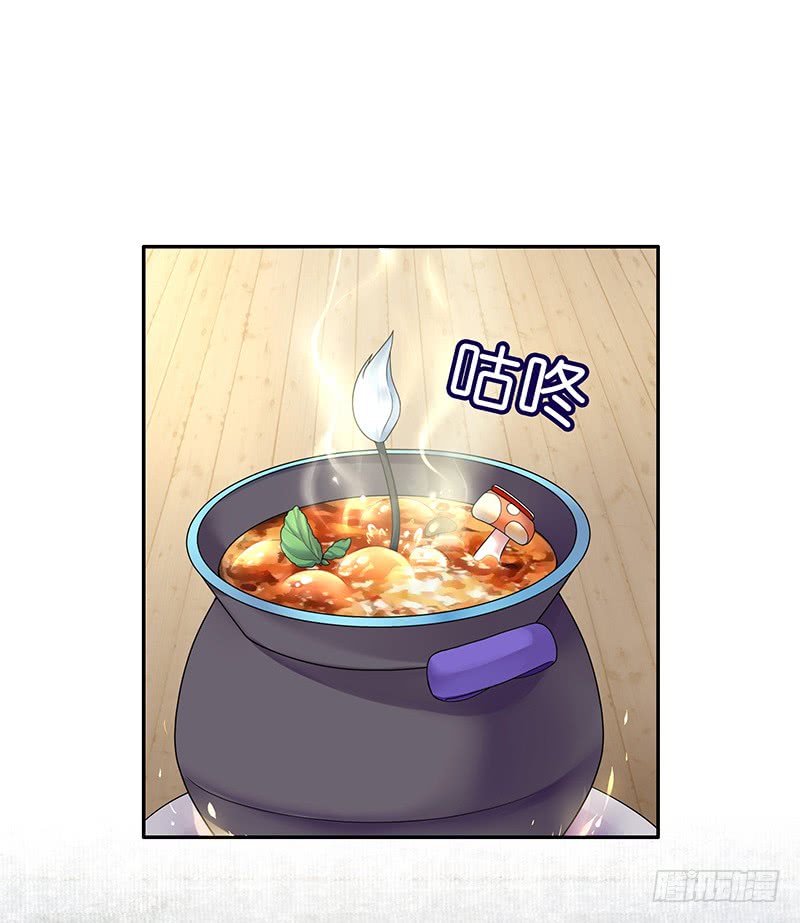 金麟岂是池中物(1/2)-第73话