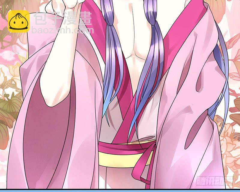 金麟岂是池中物(1/2)-第73话