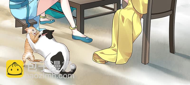 金麟岂是池中物(1/2)-第73话