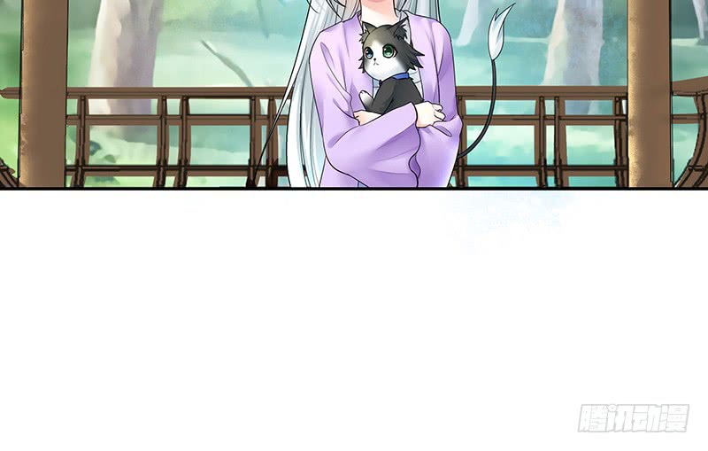 给你看看赌命的代价(1/2)-第75话