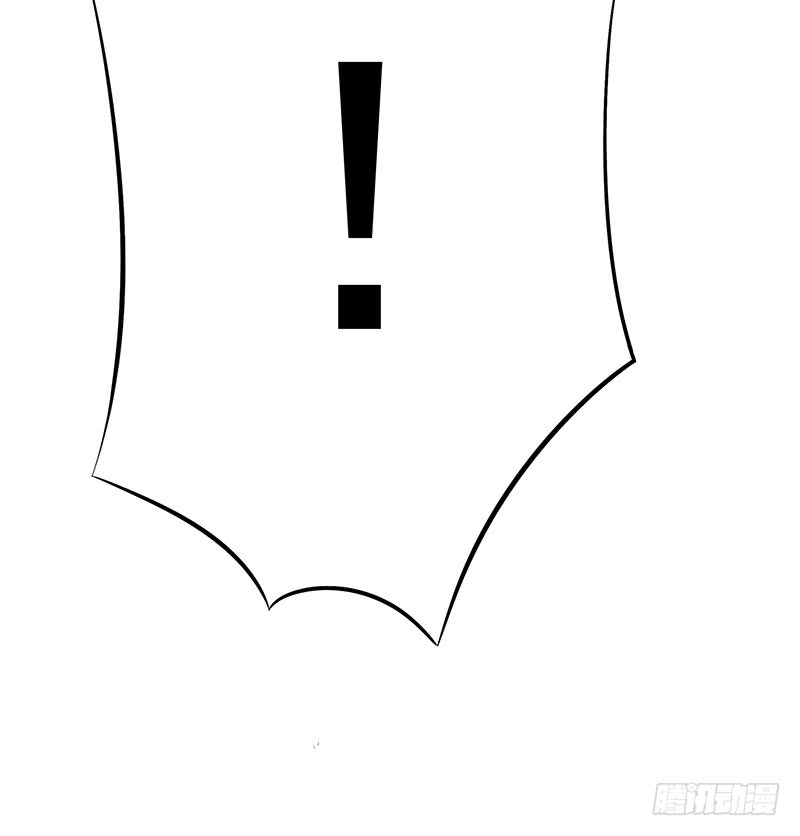 给你看看赌命的代价(1/2)-第75话