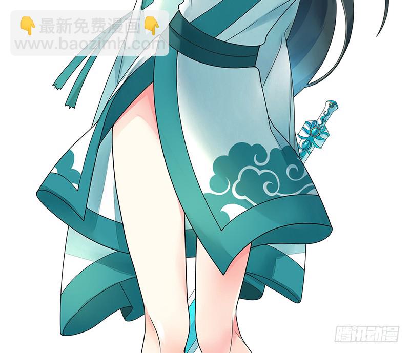 前方高能！你们不要过来啊！(1/2)-第77话