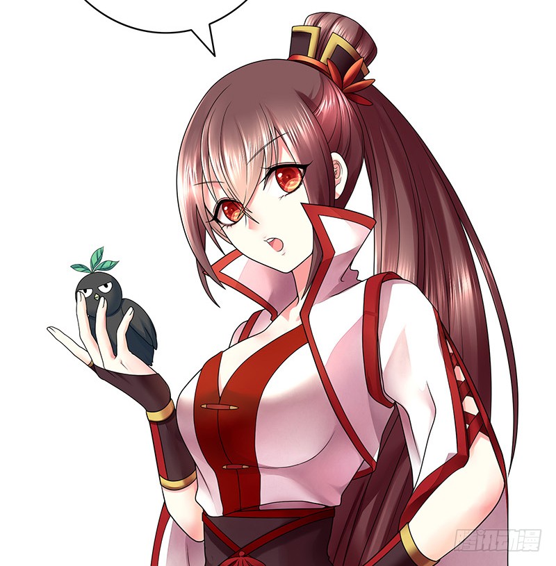 前方高能！你们不要过来啊！(1/2)-第77话