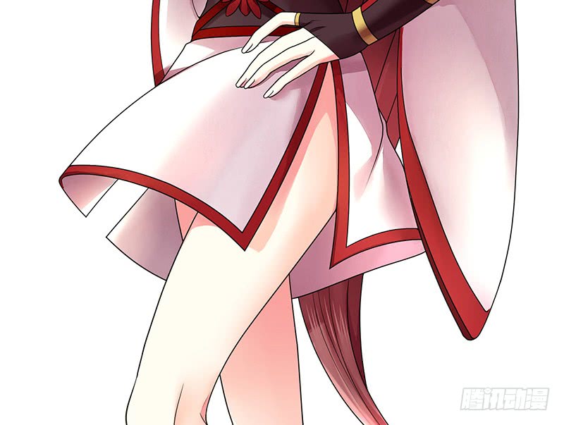 前方高能！你们不要过来啊！(1/2)-第77话