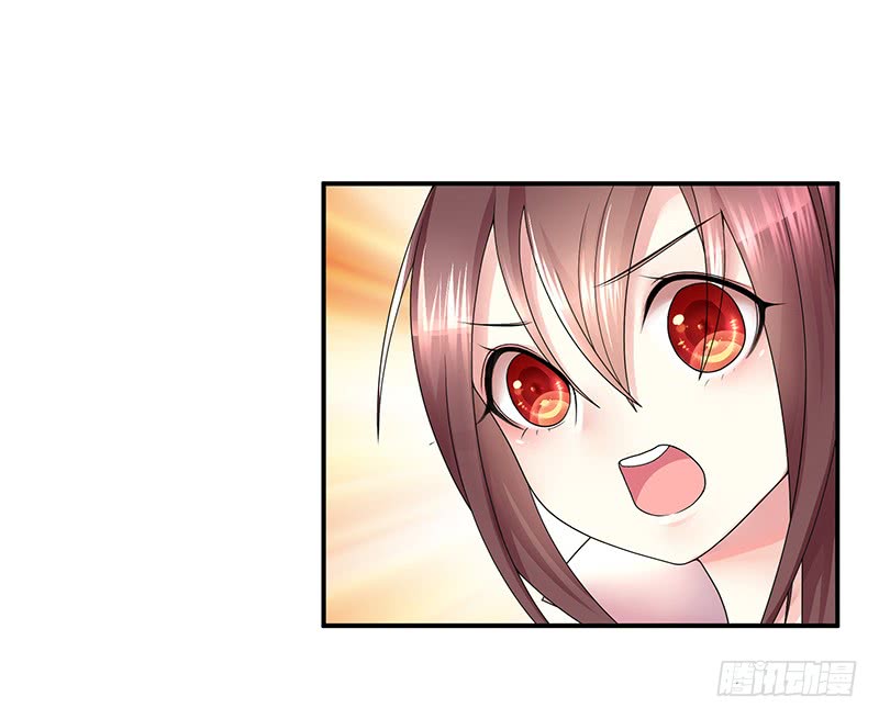 前方高能！你们不要过来啊！(1/2)-第77话