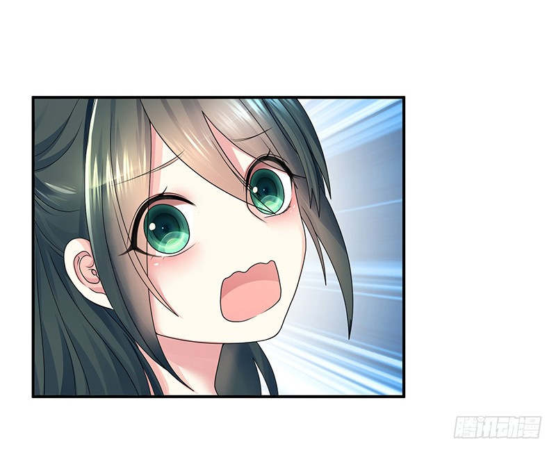 前方高能！你们不要过来啊！(1/2)-第77话