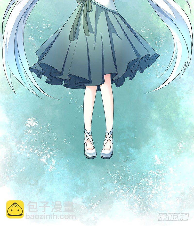 反手打脸真刺激(1/2)-第9话