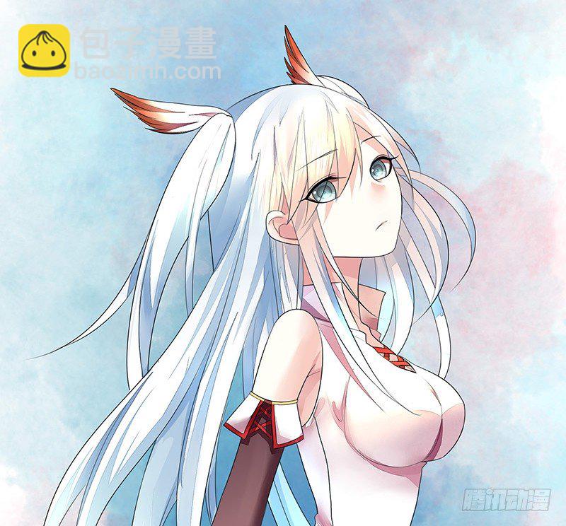 反手打脸真刺激(1/2)-第9话