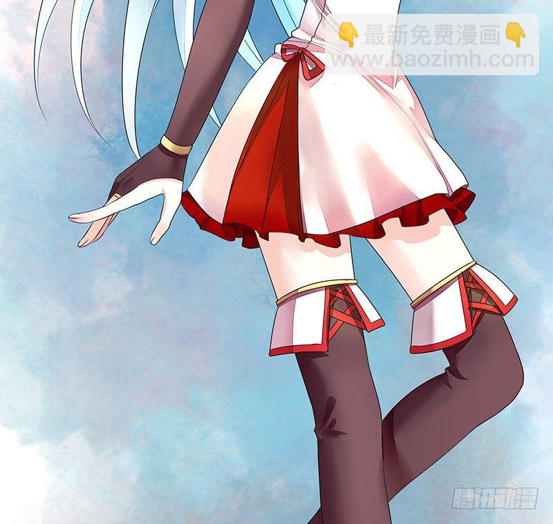 反手打脸真刺激(1/2)-第9话