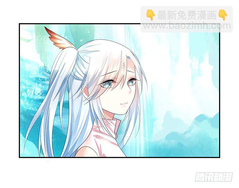 反手打脸真刺激(1/2)-第9话