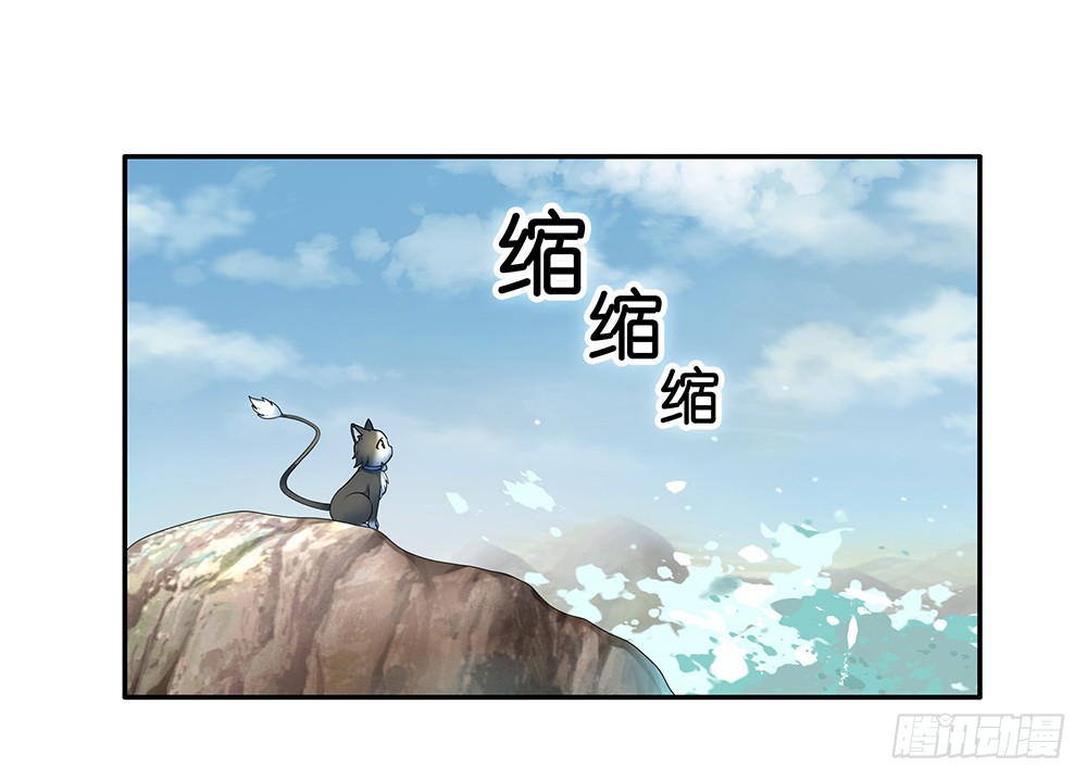 别打扰我老婆泡澡(1/2)-第79话