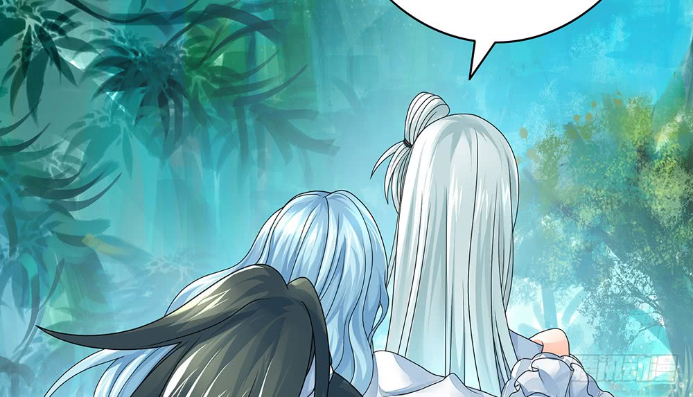 别打扰我老婆泡澡(1/2)-第79话