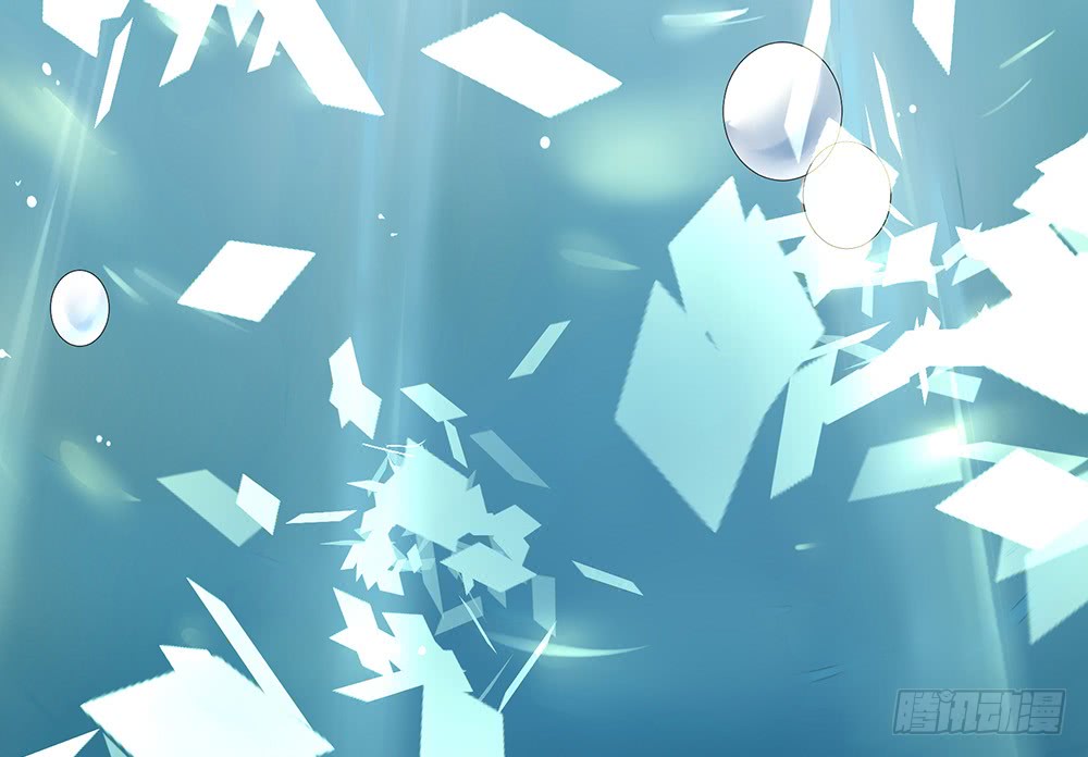 别打扰我老婆泡澡(1/2)-第79话