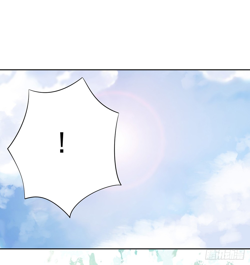 别打扰我老婆泡澡(1/2)-第79话