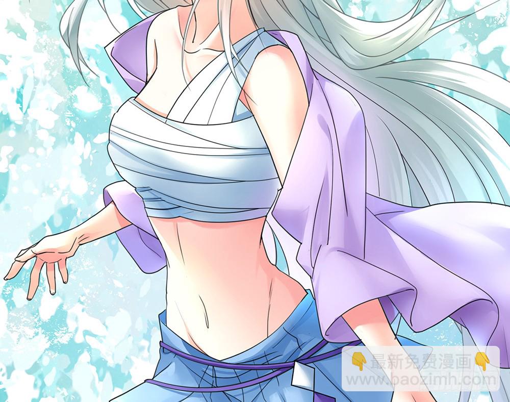 别打扰我老婆泡澡(1/2)-第79话