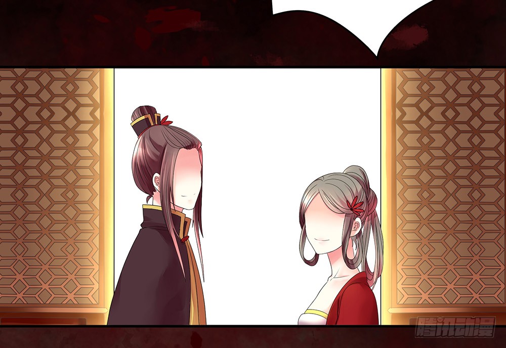 别打扰我老婆泡澡(1/2)-第79话