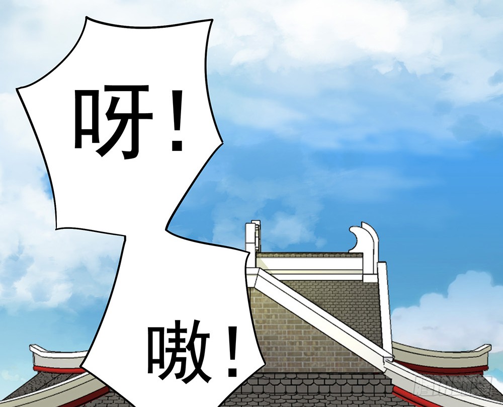 为所有的爱执着的痛-第81话