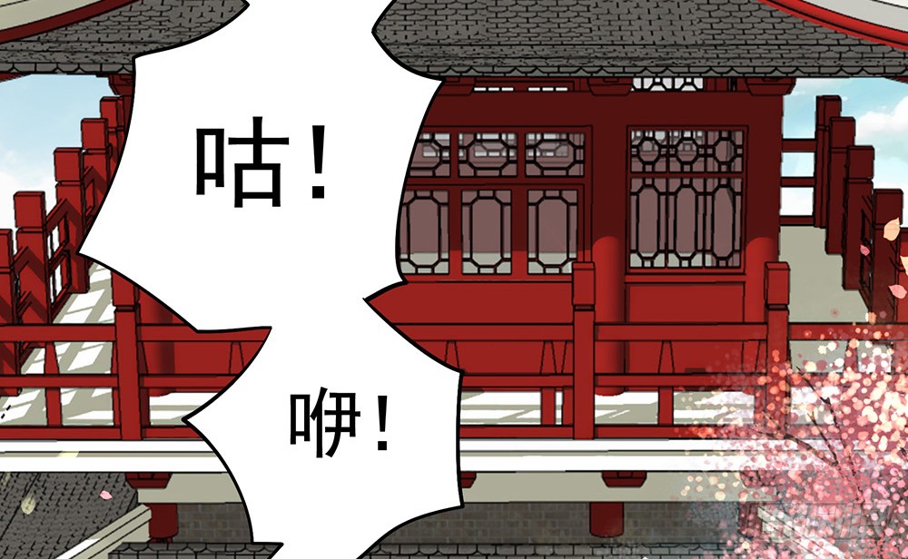 为所有的爱执着的痛-第81话