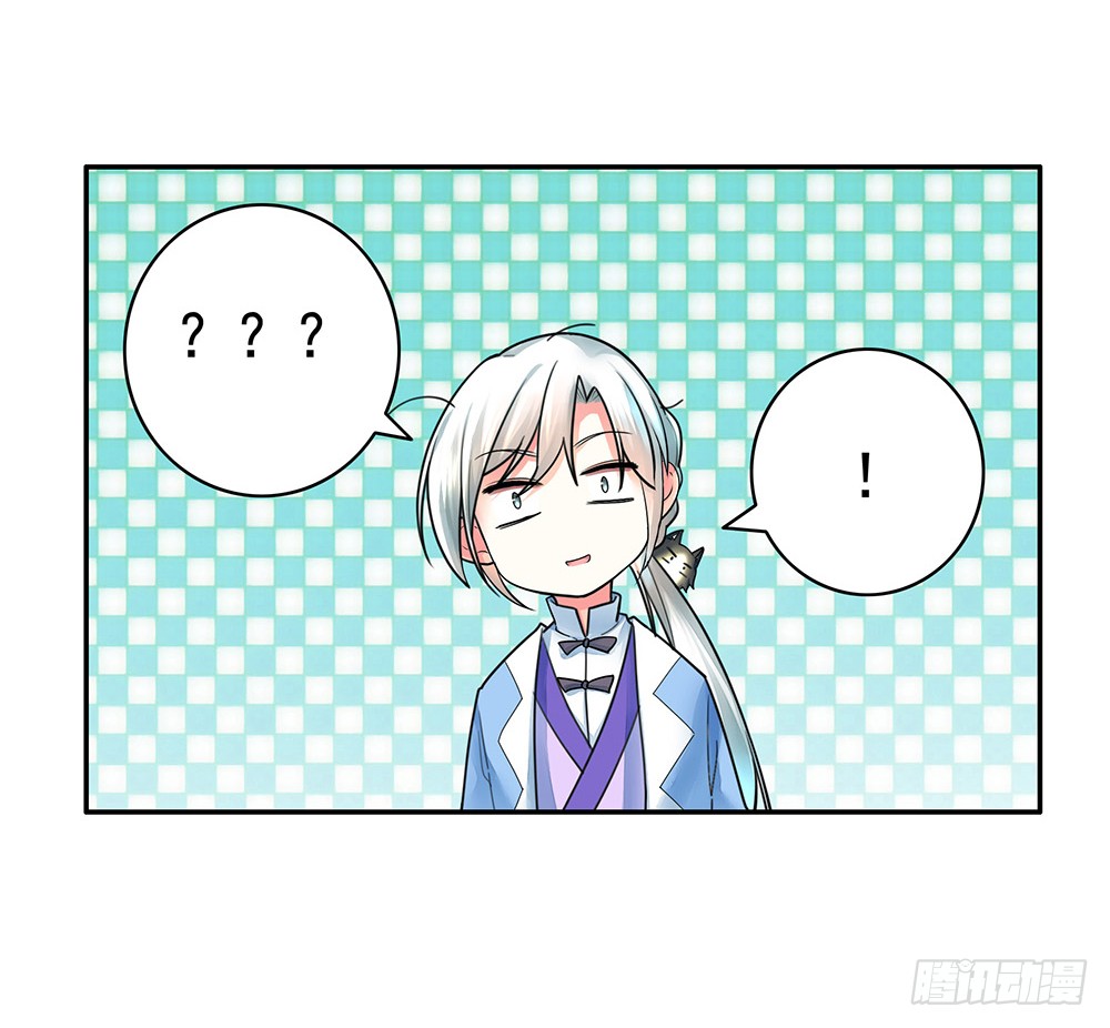 为所有的爱执着的痛-第81话