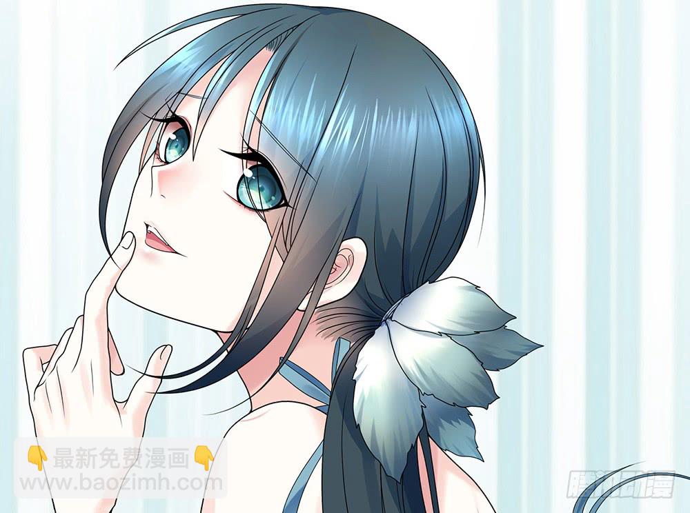 为所有的爱执着的痛-第81话