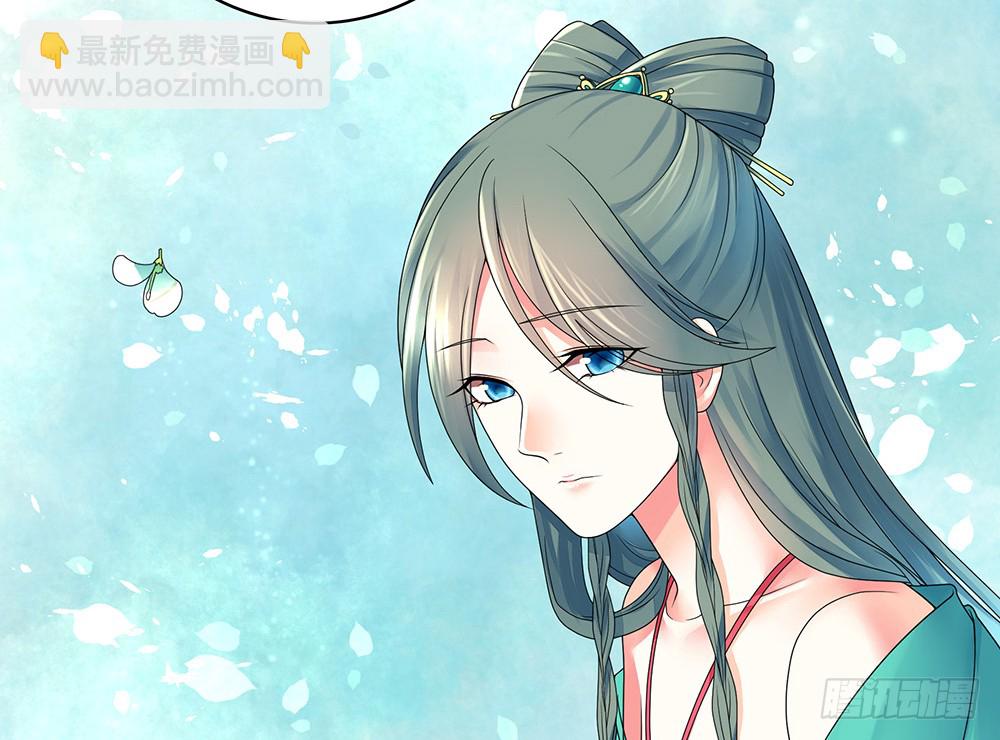 我穿女装艳惊四座(1/2)-第83话