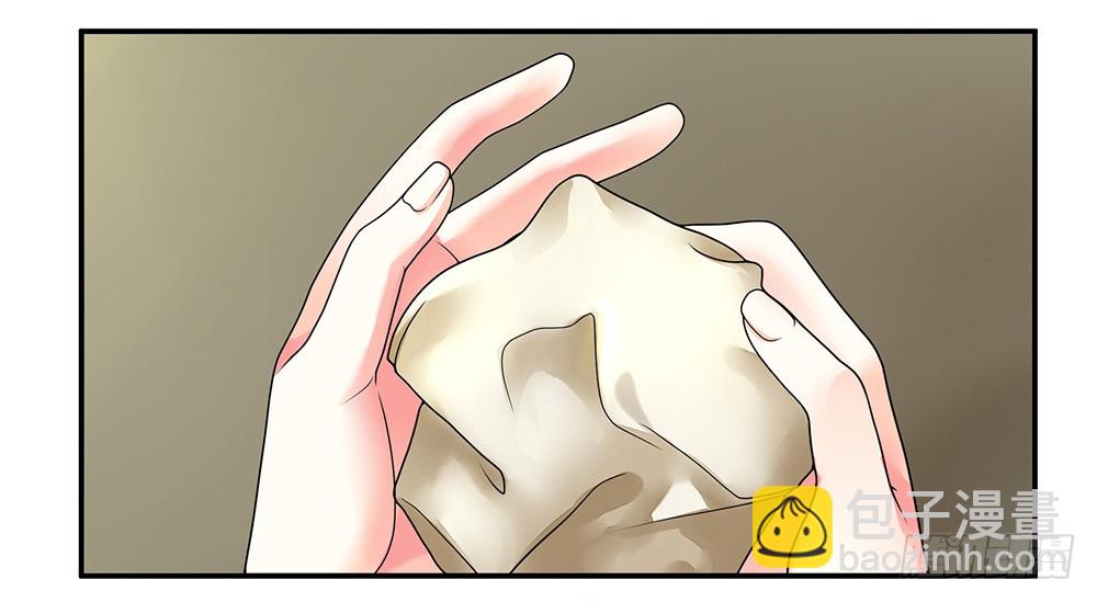 我穿女装艳惊四座(1/2)-第83话