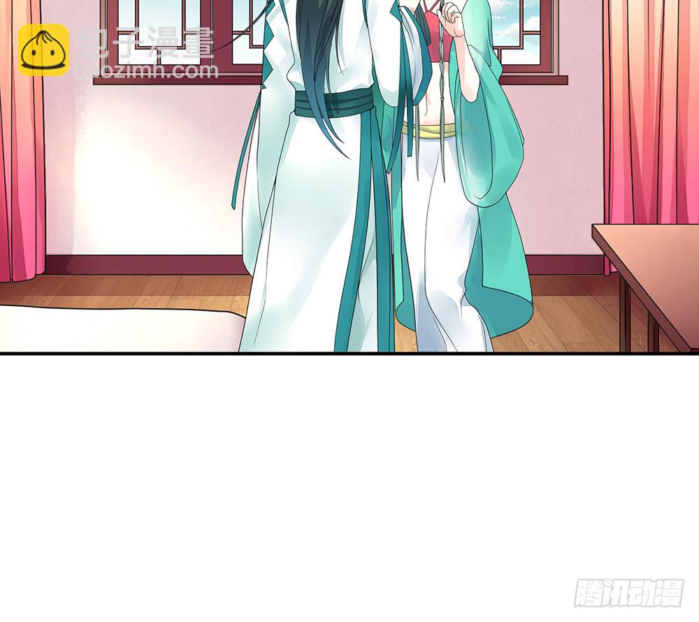 我穿女装艳惊四座(1/2)-第83话