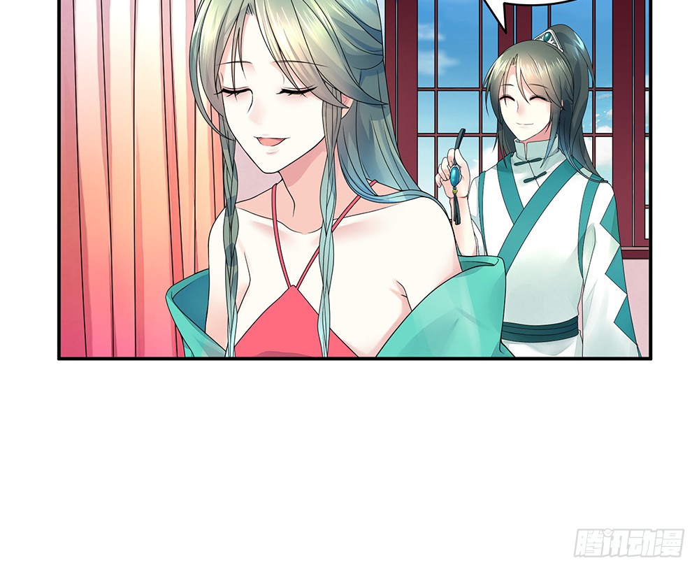 我穿女装艳惊四座(1/2)-第83话