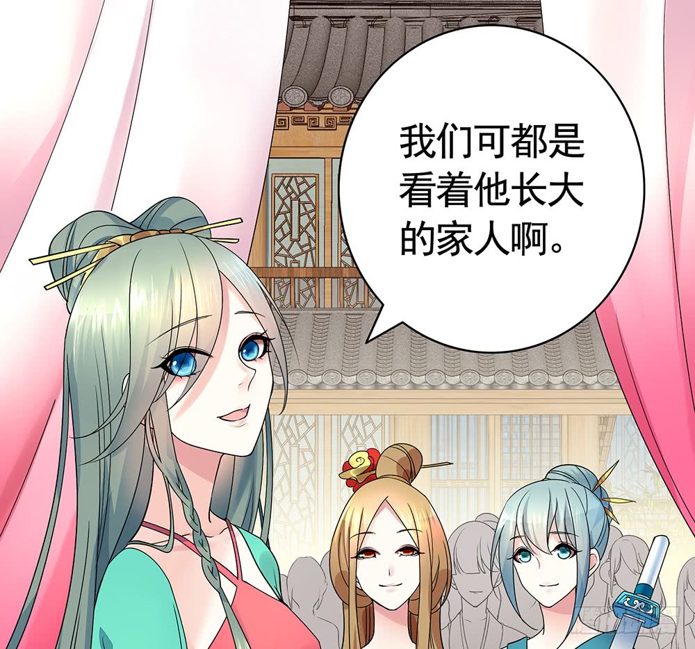 我穿女装艳惊四座(1/2)-第83话