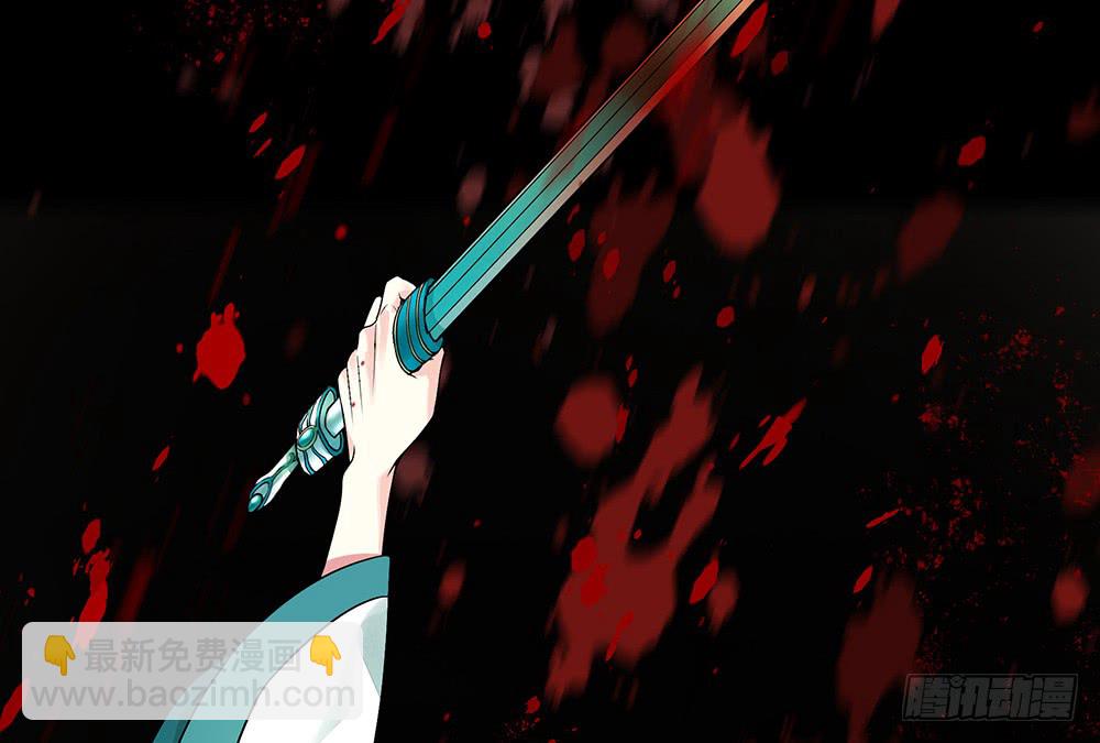 我穿女装艳惊四座(1/2)-第83话