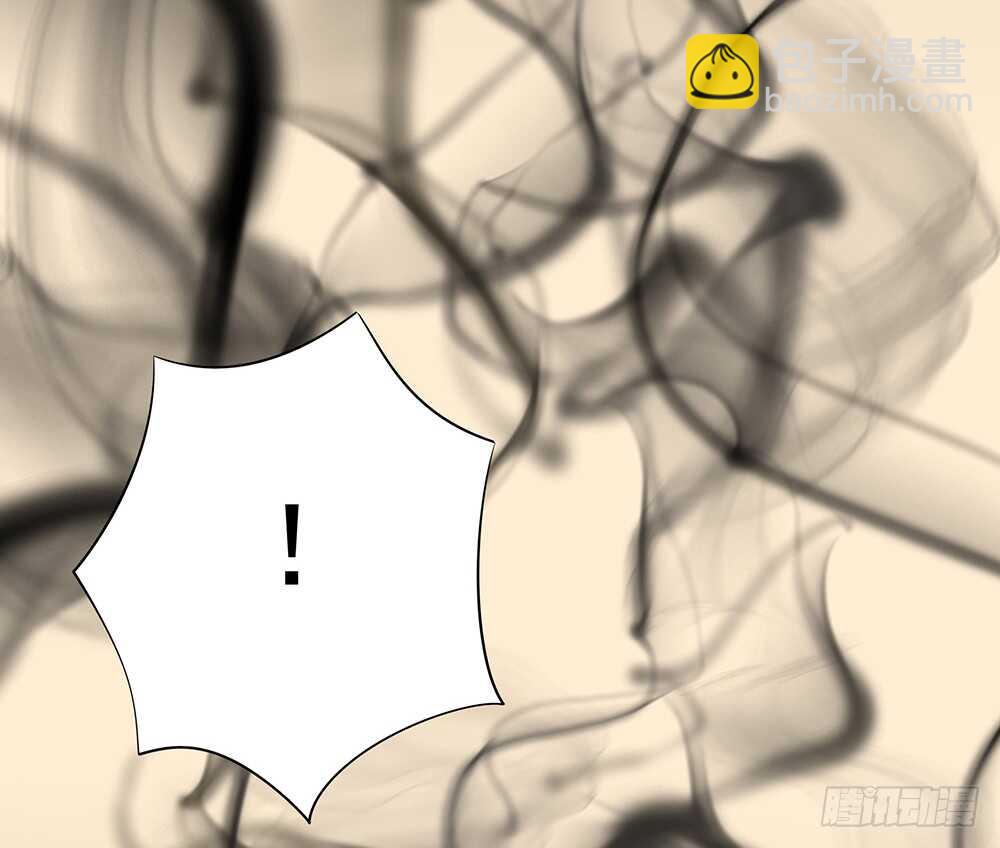 师父，我可不是什么好人(1/2)-第85话