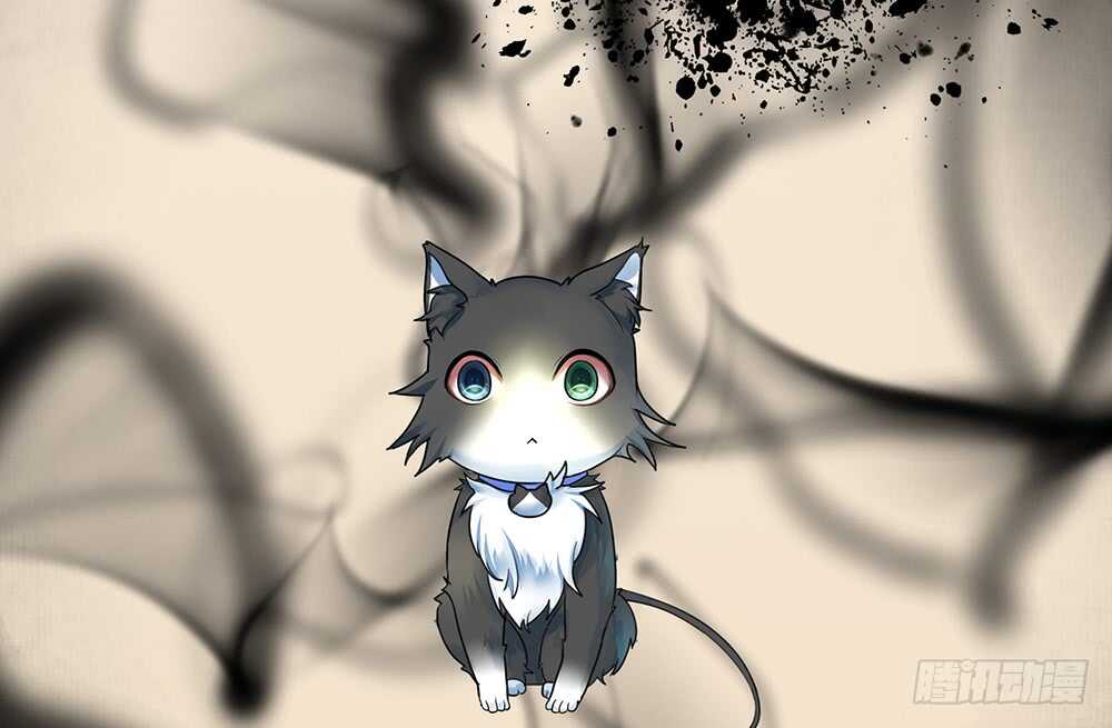 师父，我可不是什么好人(1/2)-第85话