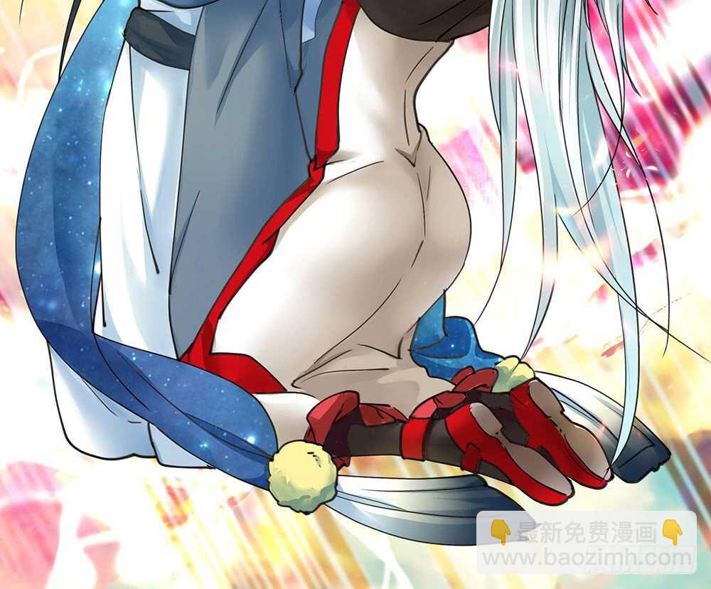 师父，我可不是什么好人(1/2)-第85话